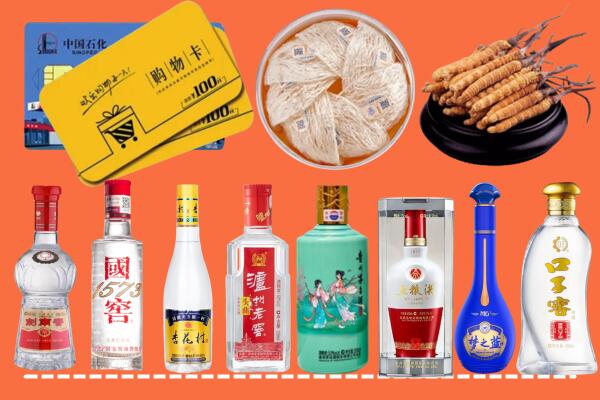 临颍县附近名酒回收