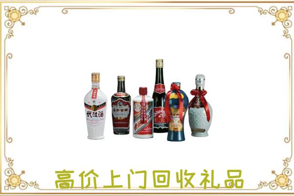 临颍县附近回收名酒