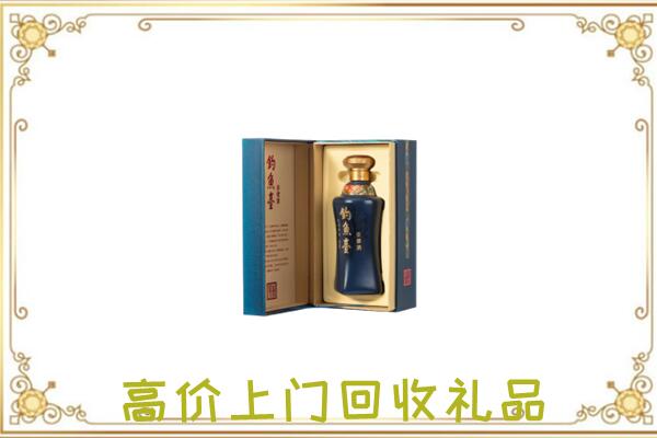 临颍县周边回收钓鱼台