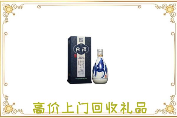 临颍县周边回收汾酒