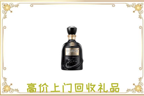 临颍县周边回收古井贡酒