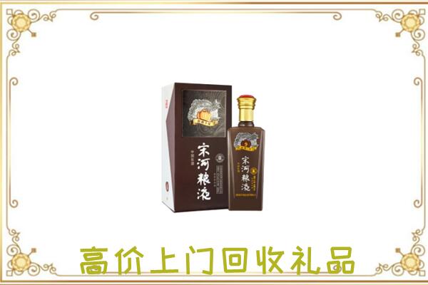 临颍县周边回收宋河